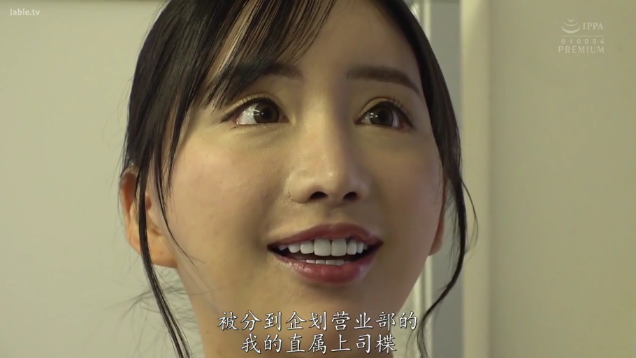 【Um grande número de vídeos produzidos localmente retratando encontros apaixonados entre homens e mulheres.】Cinema japonês contemporâneo: um guia para escolher melhor